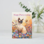 シャム郵便振替1 – はがき (スタンド正面)