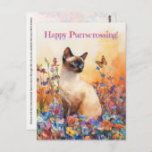 シャム郵便振替1 – はがき (正面/裏面)