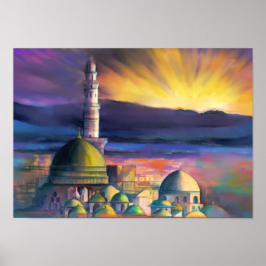 シャム・エマディナ ポスター (正面)