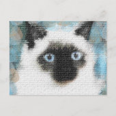 シャム ポストカード (正面)