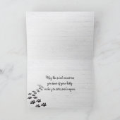 シャメッセンキャットペットロス悔やみや弔慰 カード (内部)