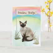 シャメネキャットペット悔やみや弔慰オーバーレインボーブリッジ カード (黄色い花)