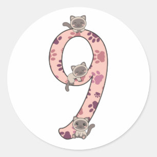シャメネコ九誕生日子供へ猫クラシックR ラウンドシール