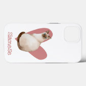 シャメネコ水彩子猫ピンクハート Case-Mate iPhoneケース (裏面 (横))