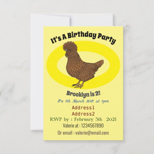 シャモアポリッシュチキンカートゥーンイラストレーション 招待状 (正面)