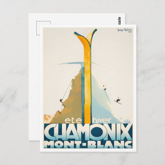 シャモニー・フランスヴィンテージ旅行 ポストカード (正面/裏面)