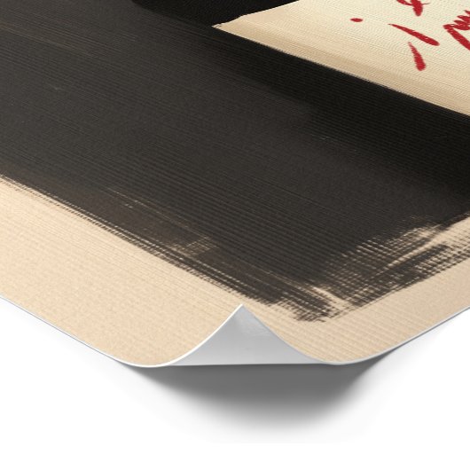 シャラブポスター – ペルシャボトルウォールアート ポスター (角)