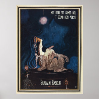 シャラルムバスクールII ポスター