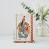 シャリア、キング・オブ・ザ・インディと中国 ポストカード (スタンド正面)