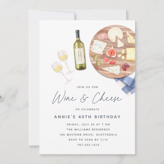 シャルキュテリーボードワイン&チーズ任意の大事な行事パーティー 招待状 (正面)
