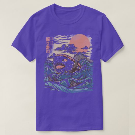 シャルキリ寿司 Tシャツ (デザイン正面)