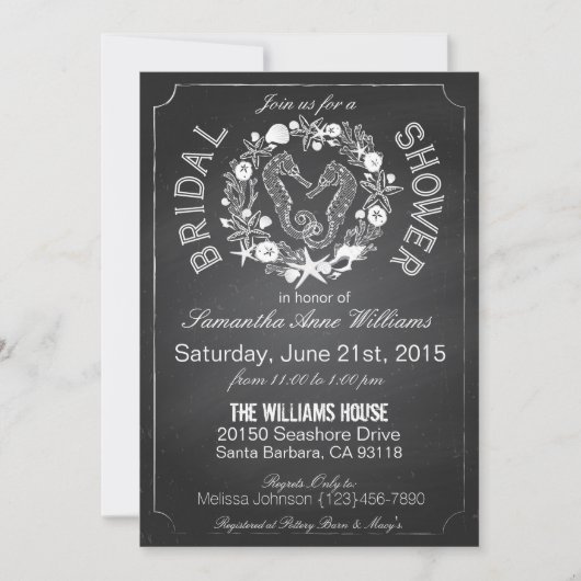 シャルクボードシーホースシーシェルズブライダルシャワー 招待状 (正面)