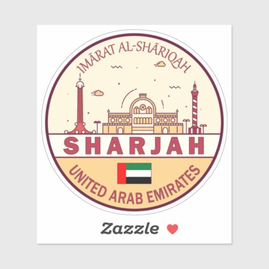 シャルジャ統一されたアラブ首長国連邦シティスカイラインエンブレム シール (シート)