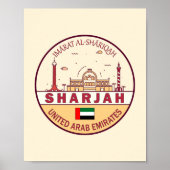 シャルジャ統一されたアラブ首長国連邦シティスカイラインエンブレム ポスター (正面)