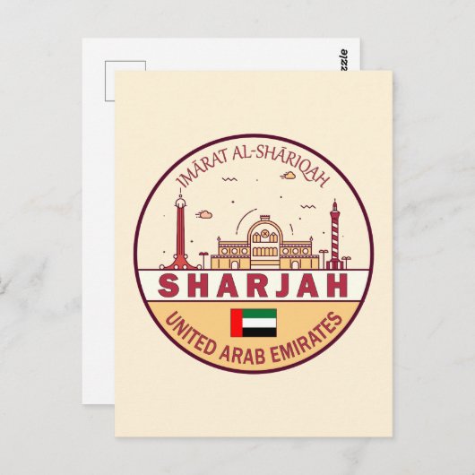 シャルジャ統一されたアラブ首長国連邦シティスカイラインエンブレム ポストカード (正面/裏面)