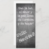 シャルボードスタイルのクリスマスモチーフ – クリスマス (正面/裏面)