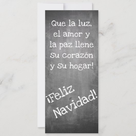 シャルボードスタイルのクリスマスモチーフ – クリスマス (正面)