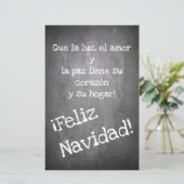 シャルボードスタイルのクリスマスモチーフ – クリスマス (スタンド正面)