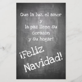 シャルボードスタイルのクリスマスモチーフ – クリスマス