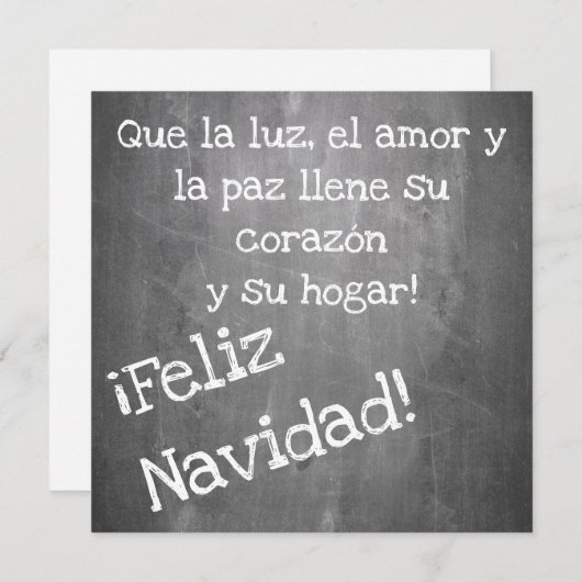 シャルボードスタイルのクリスマスモチーフ – クリスマス (正面/裏面)