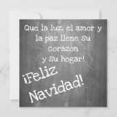 シャルボードスタイルのクリスマスモチーフ – クリスマス (正面)