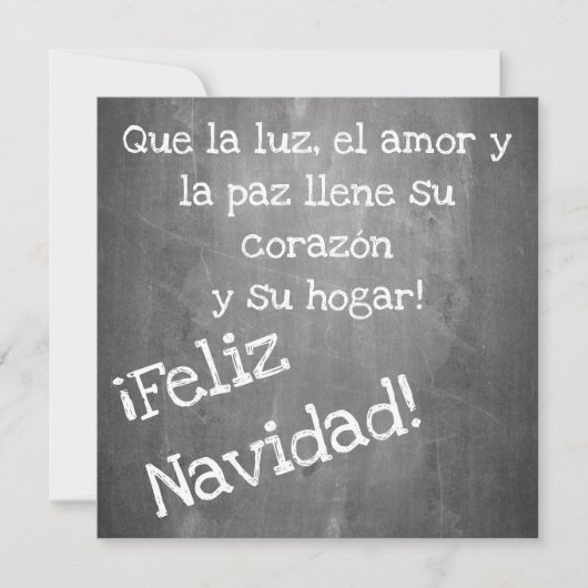 シャルボードスタイルのクリスマスモチーフ – クリスマス (正面)