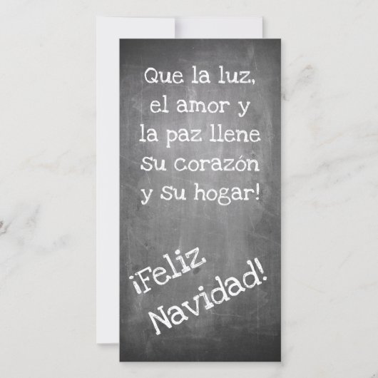 シャルボードスタイルのクリスマスモチーフ – クリスマス (正面)