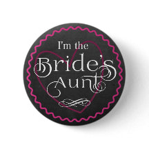 シャルボードピンク結婚ハート | 花嫁のおばさん