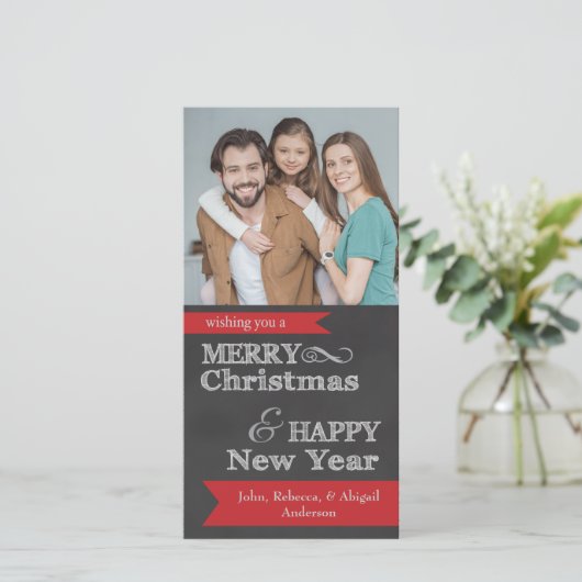 シャルボードメリークリスマスフォトクリスマスカード シーズンカード (スタンド正面)