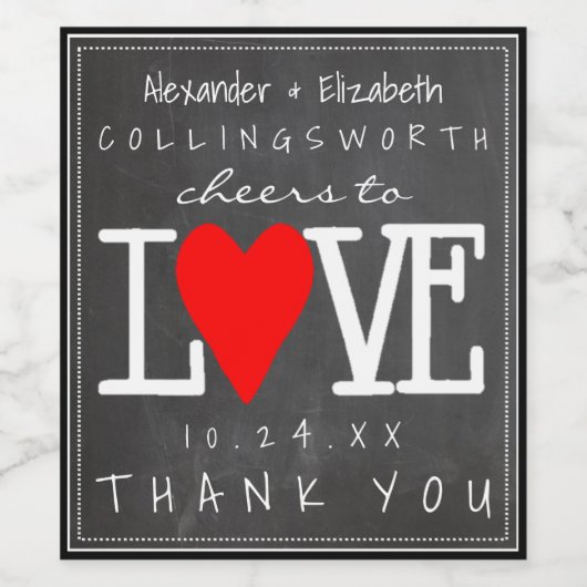 シャルボードルック応援ラブワインボトルラベル ワインラベル (シングルラベル)