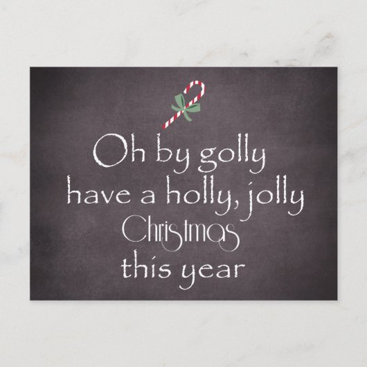 シャルボード：ホリーのクリスマスをすてき持つ シーズンポストカード (正面)