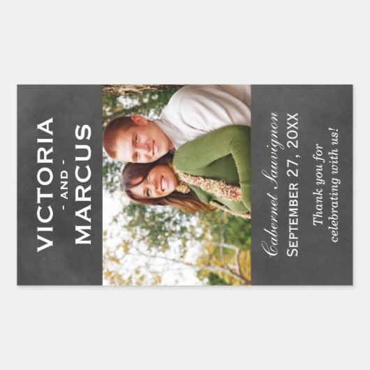 シャルボー結婚ドのワインボトルモノグラムの恩恵 長方形シール (正面)