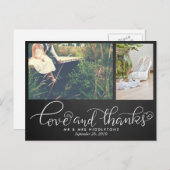 シャルボ結婚ードの愛と感謝してい | 2枚 ポストカード (正面/裏面)