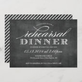 シャルボ結婚ードリハーサルディナー招待状 招待状 (正面/裏面)