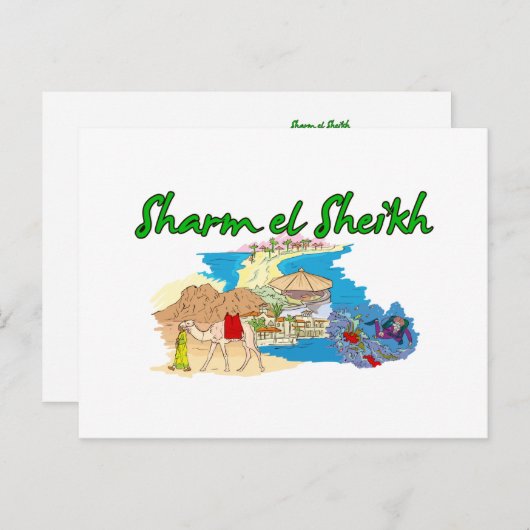 シャルムエルシェイク語 – エジプト.png ポストカード (正面/裏面)