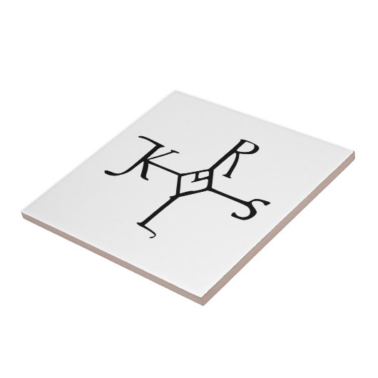 シャルルマーニュのモノグラム タイル (側面)