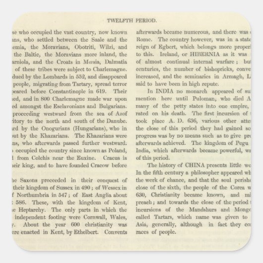 シャルルマーニュ帝国の展示会814 AD 2 スクエアシール (正面)