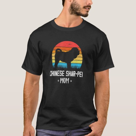 シャル中国のペイママレトロヴィンテージ Tシャツ (正面)