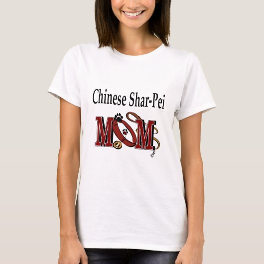 シャル中国のペイ母のプレゼント Tシャツ (正面)