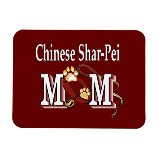 シャル中国のペイ犬ママ マグネット (横)