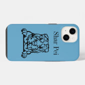 シャル中国のペイ犬 iPhoneケース (裏面横)