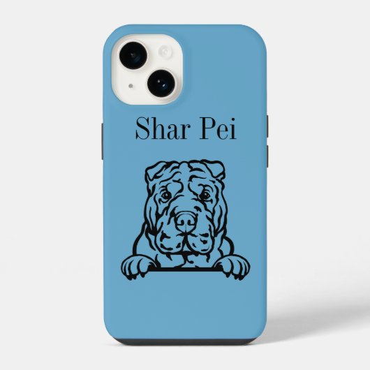 シャル中国のペイ犬 iPhoneケース (裏面)