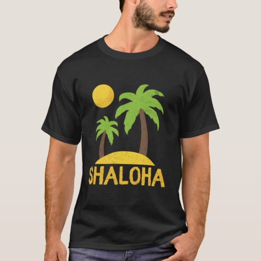 シャロハアロハハワイユダヤ人ハワイアンコシェールシャバ Tシャツ (正面)