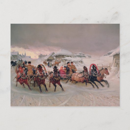 シャロベチド、1889年 ポストカード (正面)