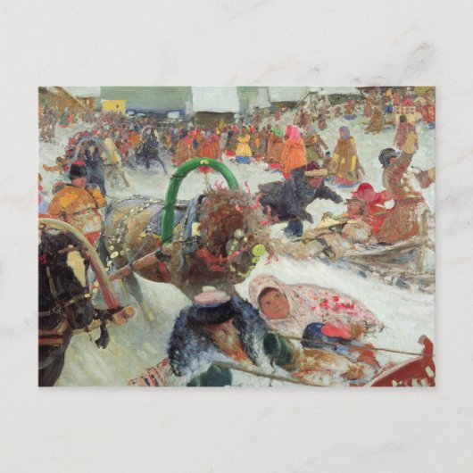 シャロベチド、1905年 ポストカード (正面)