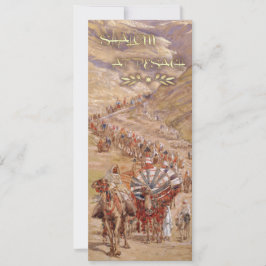 シャロムアットペサック。ファインアート通過応答カード カード