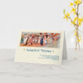 シャロムアットペサック。ファインアート通過応答カード カード (黄色い花)