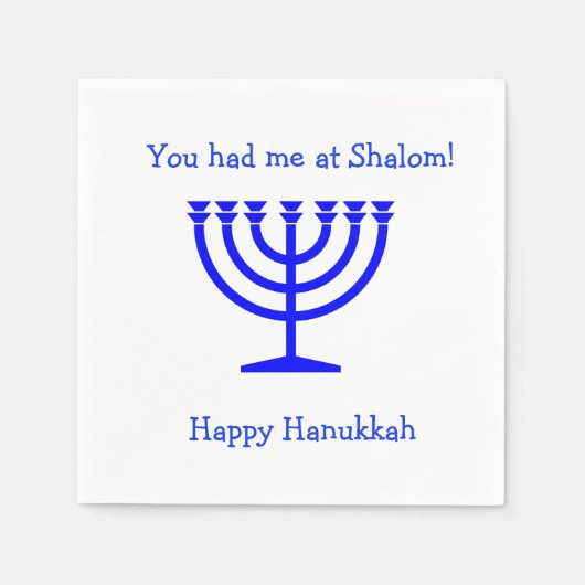 シャロムカクテルナプキンズハヌカーで私を食べた スタンダードカクテルナプキン (正面)