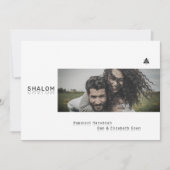 シャロムシャロムフォトカード 招待状 (正面)