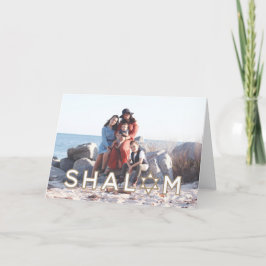 シャロムスターハヌッカカード – 折り畳み シーズンカード